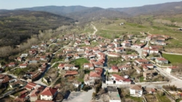 Kuş Bakışı Kurudere