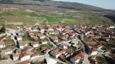 Kuş Bakışı Kurudere